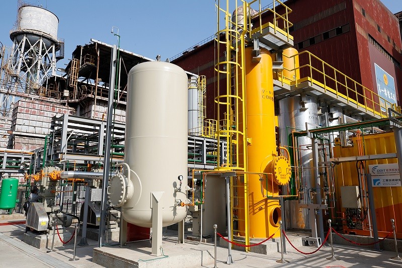 Industrial Co-Production and Polygeneration Systems